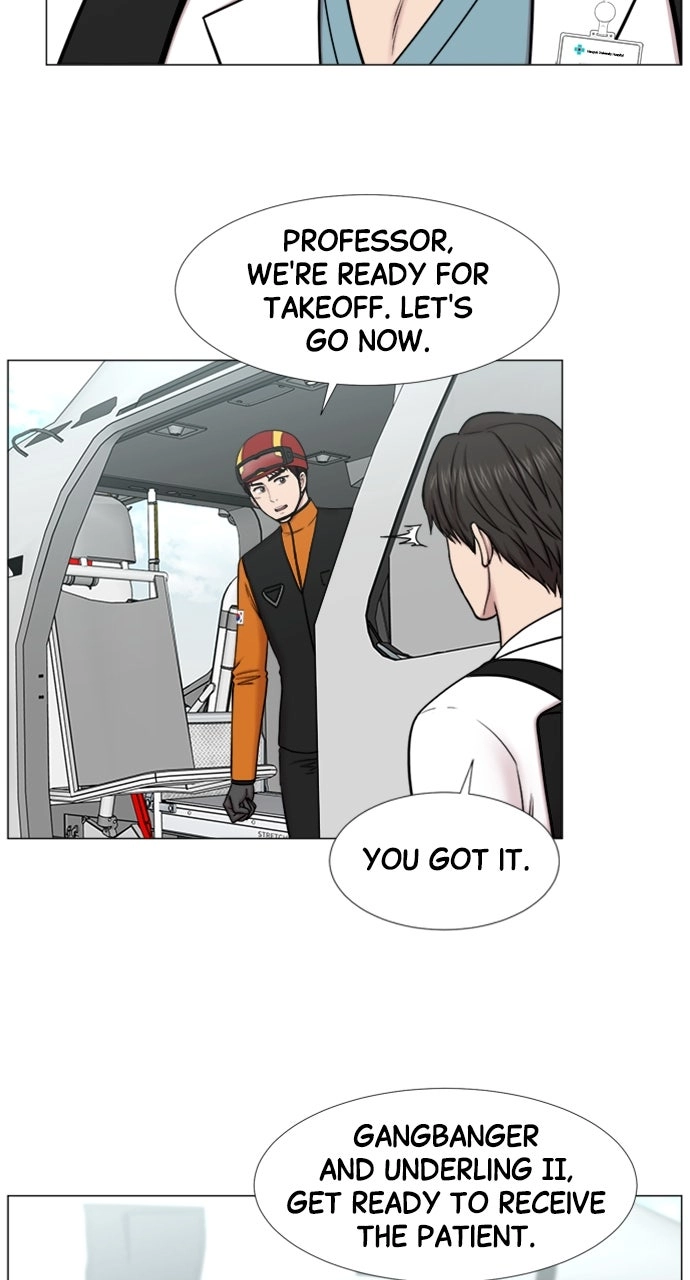 Trauma Center: Golden Hour Chapter 98 page 16 - 