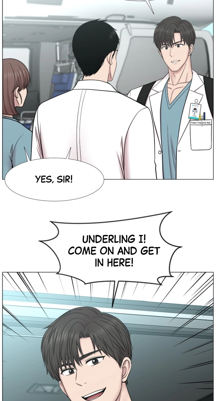 Trauma Center: Golden Hour Chapter 98 page 17 - 