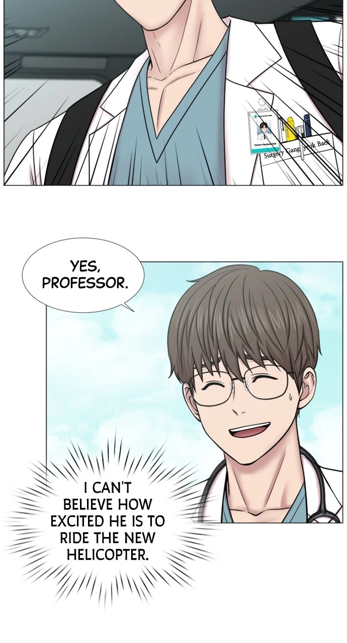 Trauma Center: Golden Hour Chapter 98 page 18 - 