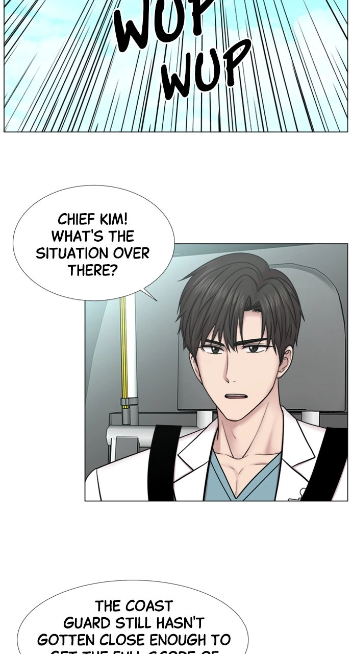Trauma Center: Golden Hour Chapter 98 page 20 - 