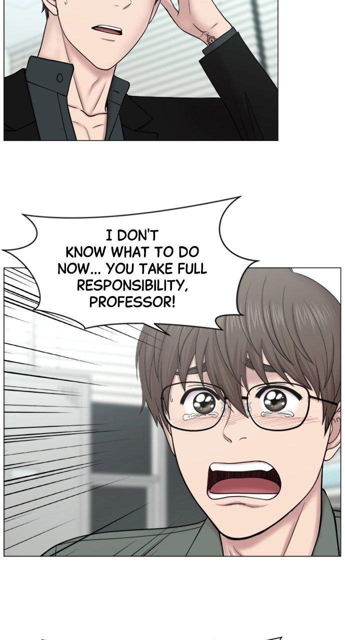 Trauma Center: Golden Hour Chapter 98 page 3 - 