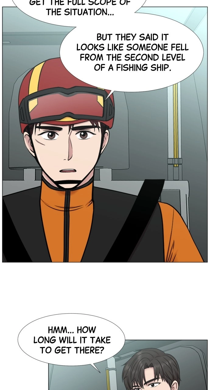 Trauma Center: Golden Hour Chapter 98 page 21 - 