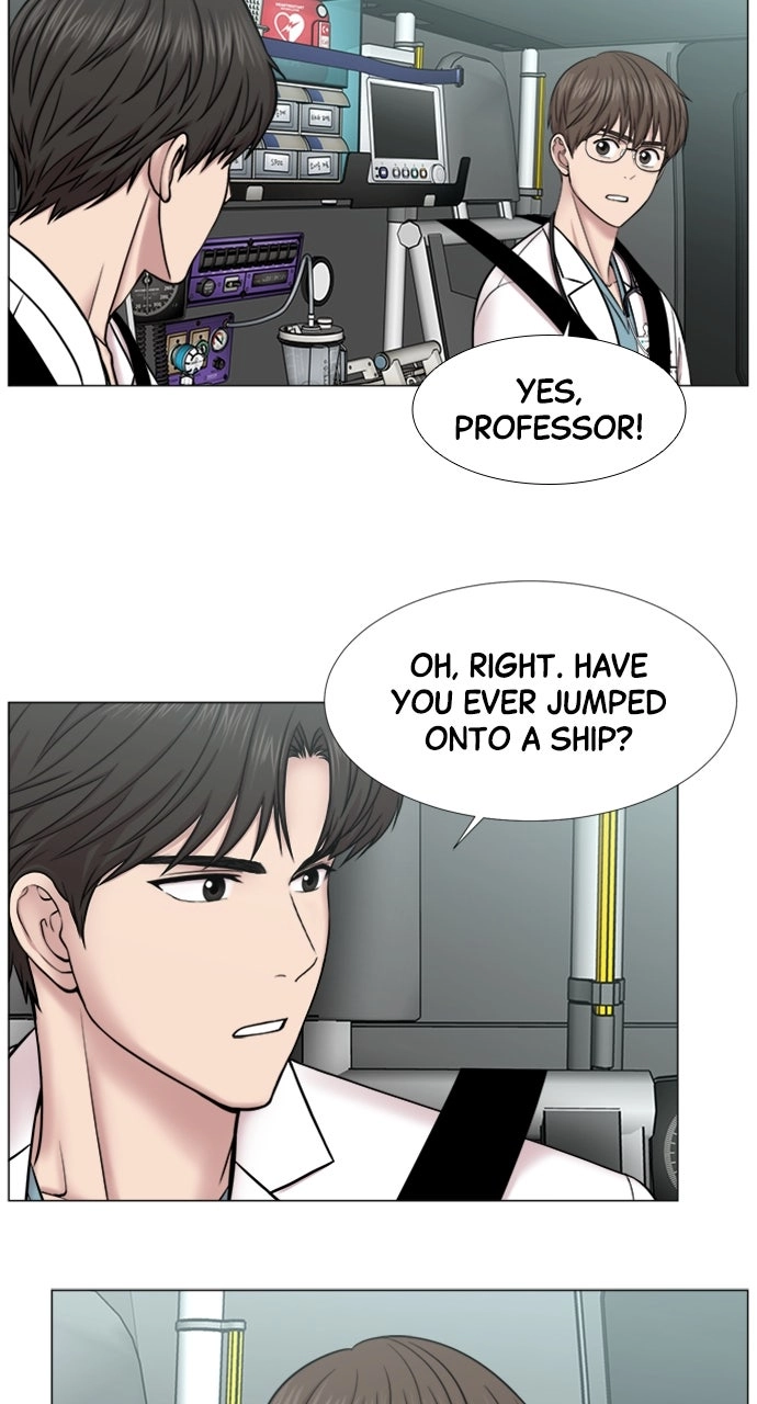 Trauma Center: Golden Hour Chapter 98 page 23 - 