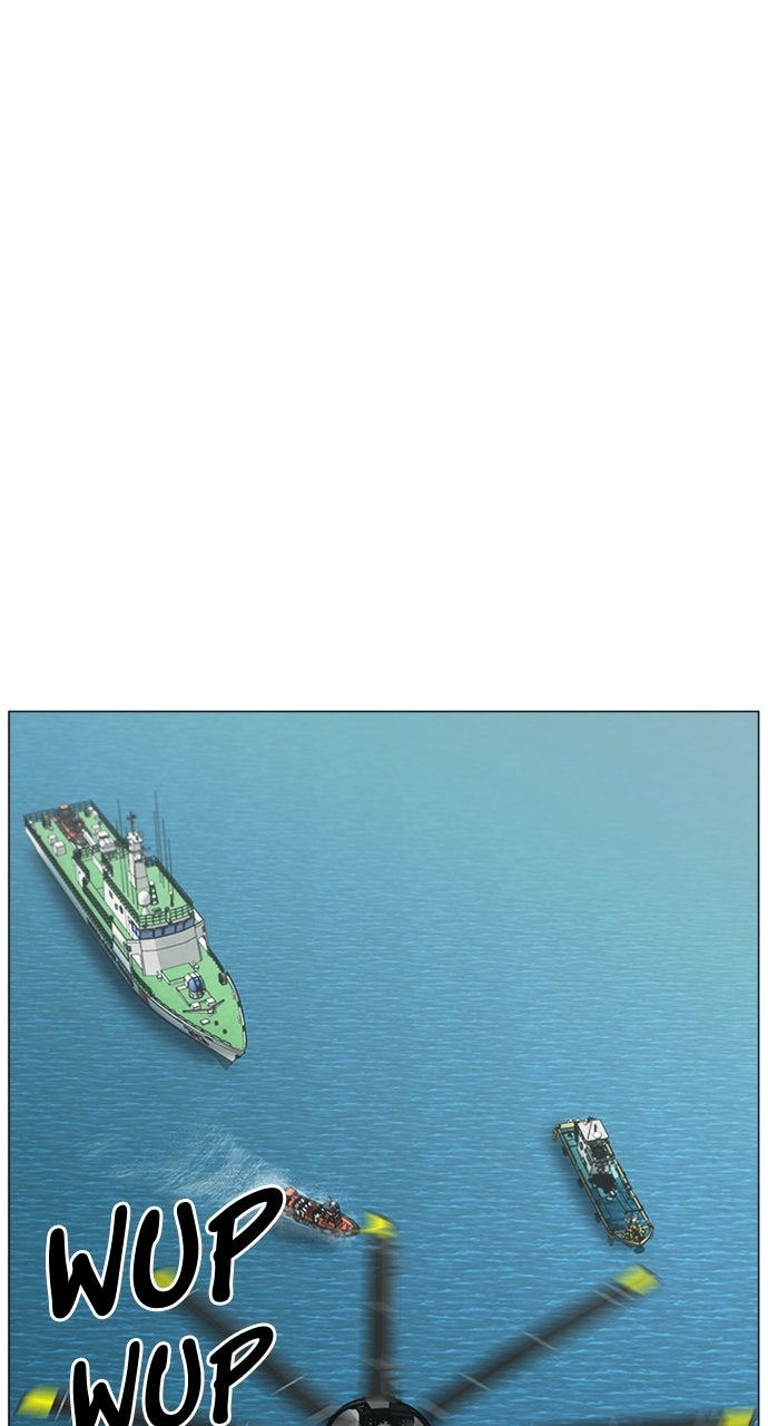 Trauma Center: Golden Hour Chapter 98 page 25 - 