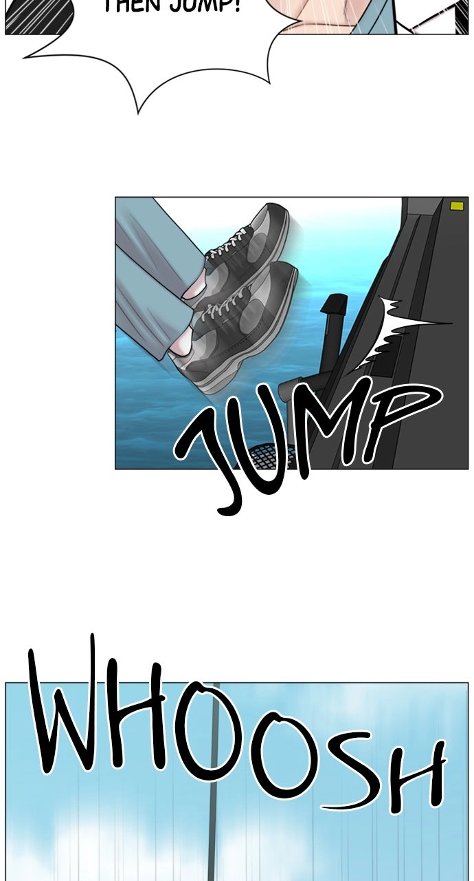 Trauma Center: Golden Hour Chapter 98 page 31 - 