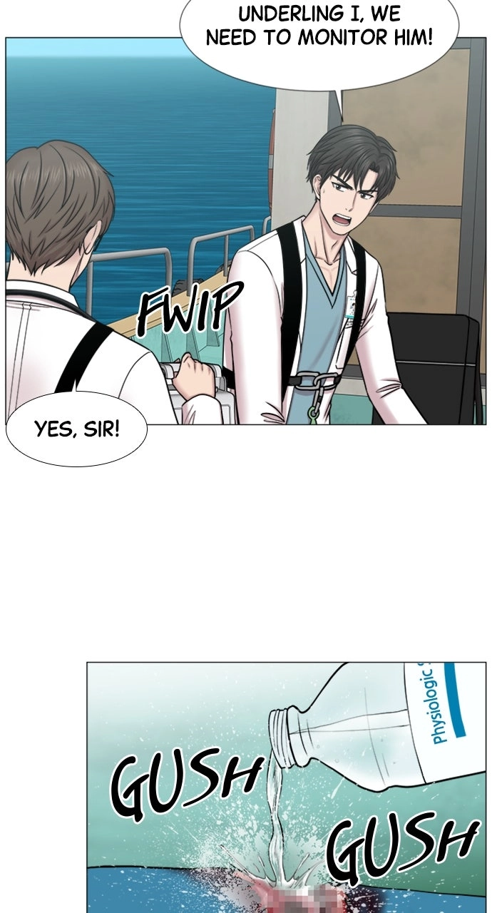 Trauma Center: Golden Hour Chapter 98 page 36 - 