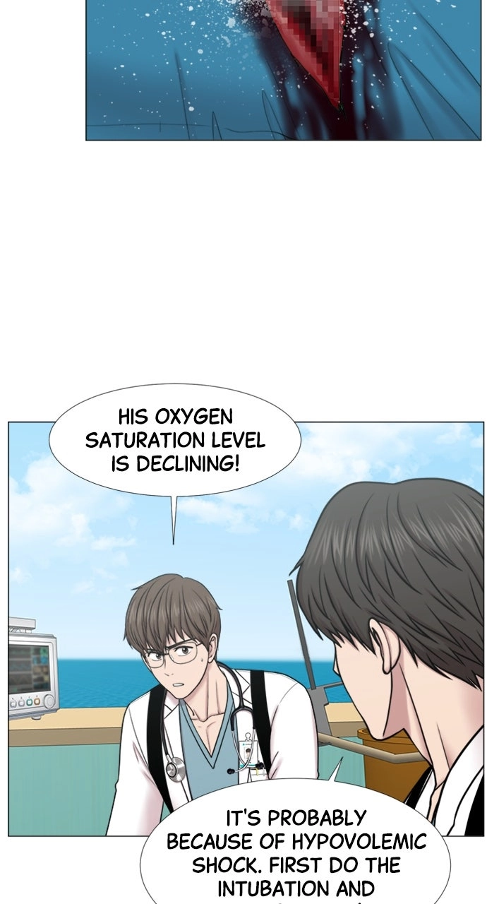 Trauma Center: Golden Hour Chapter 98 page 37 - 
