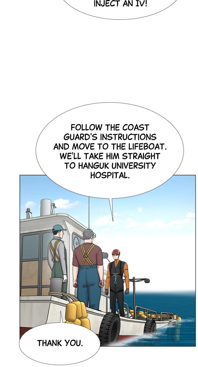 Trauma Center: Golden Hour Chapter 98 page 38 - 