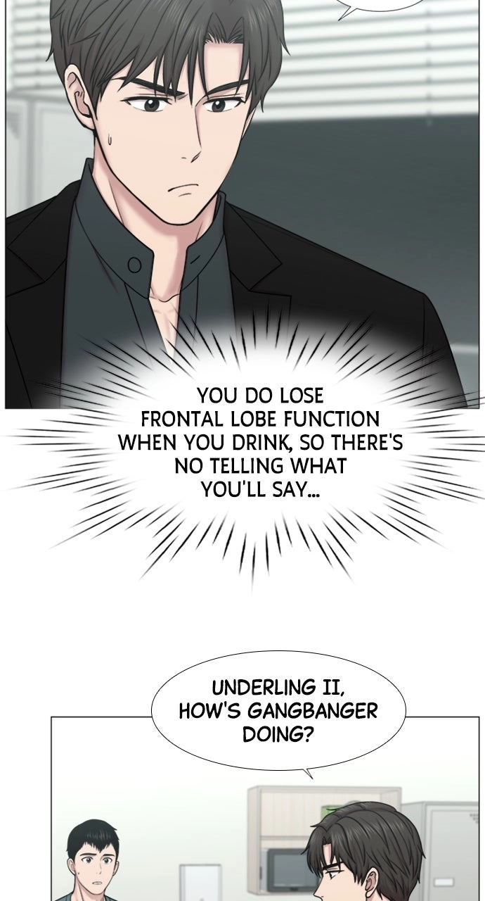 Trauma Center: Golden Hour Chapter 98 page 5 - 