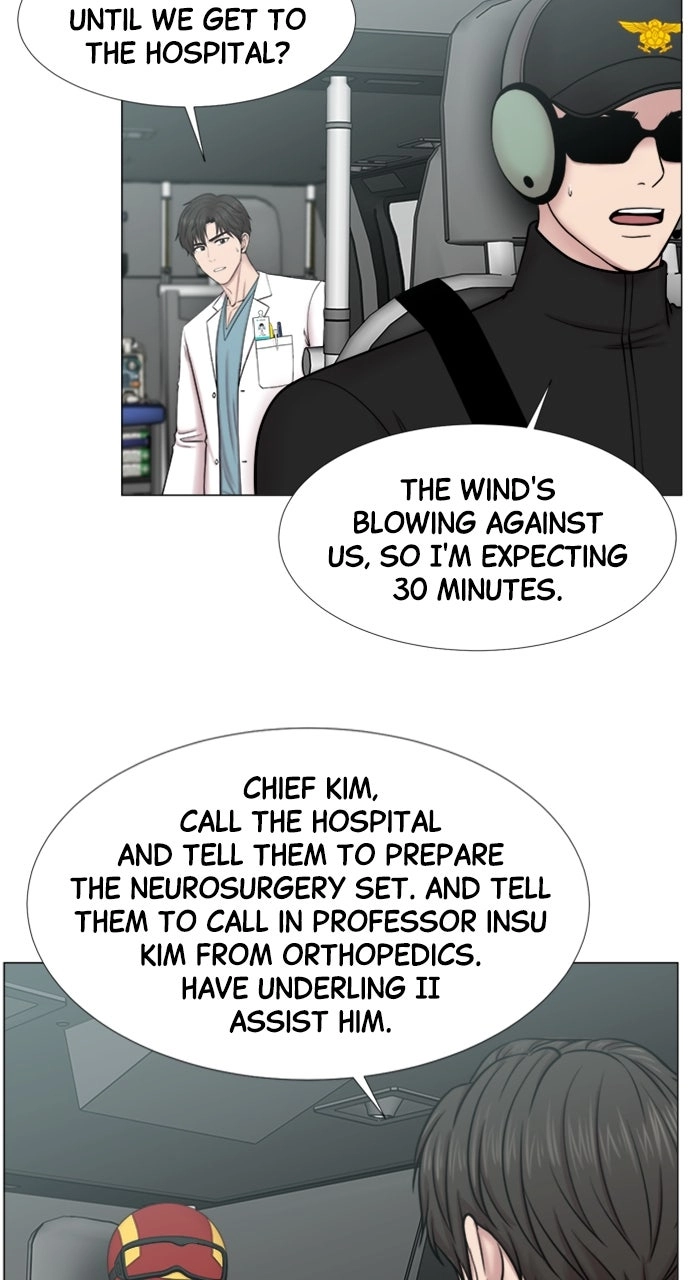 Trauma Center: Golden Hour Chapter 98 page 44 - 