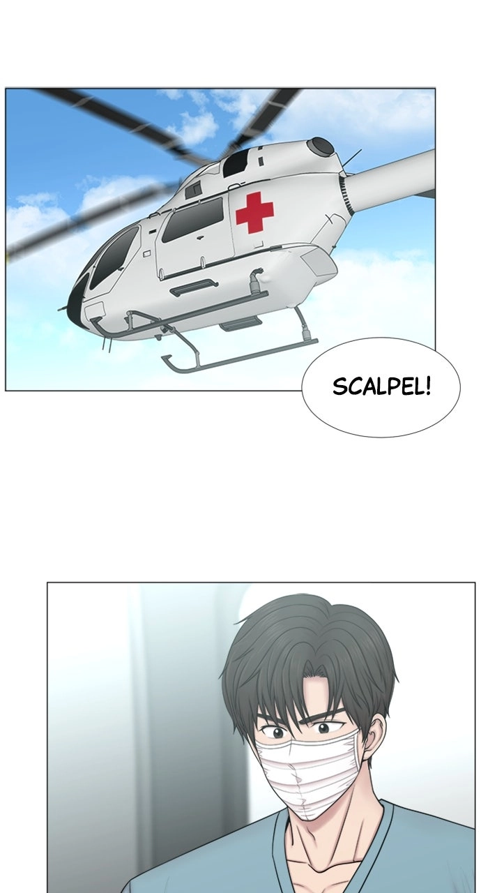 Trauma Center: Golden Hour Chapter 98 page 47 - 