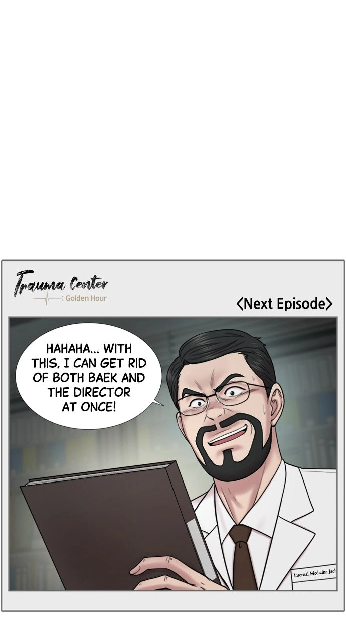 Trauma Center: Golden Hour Chapter 98 page 55 - 