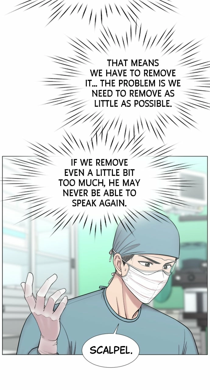 Trauma Center: Golden Hour Chapter 99 page 13 - 