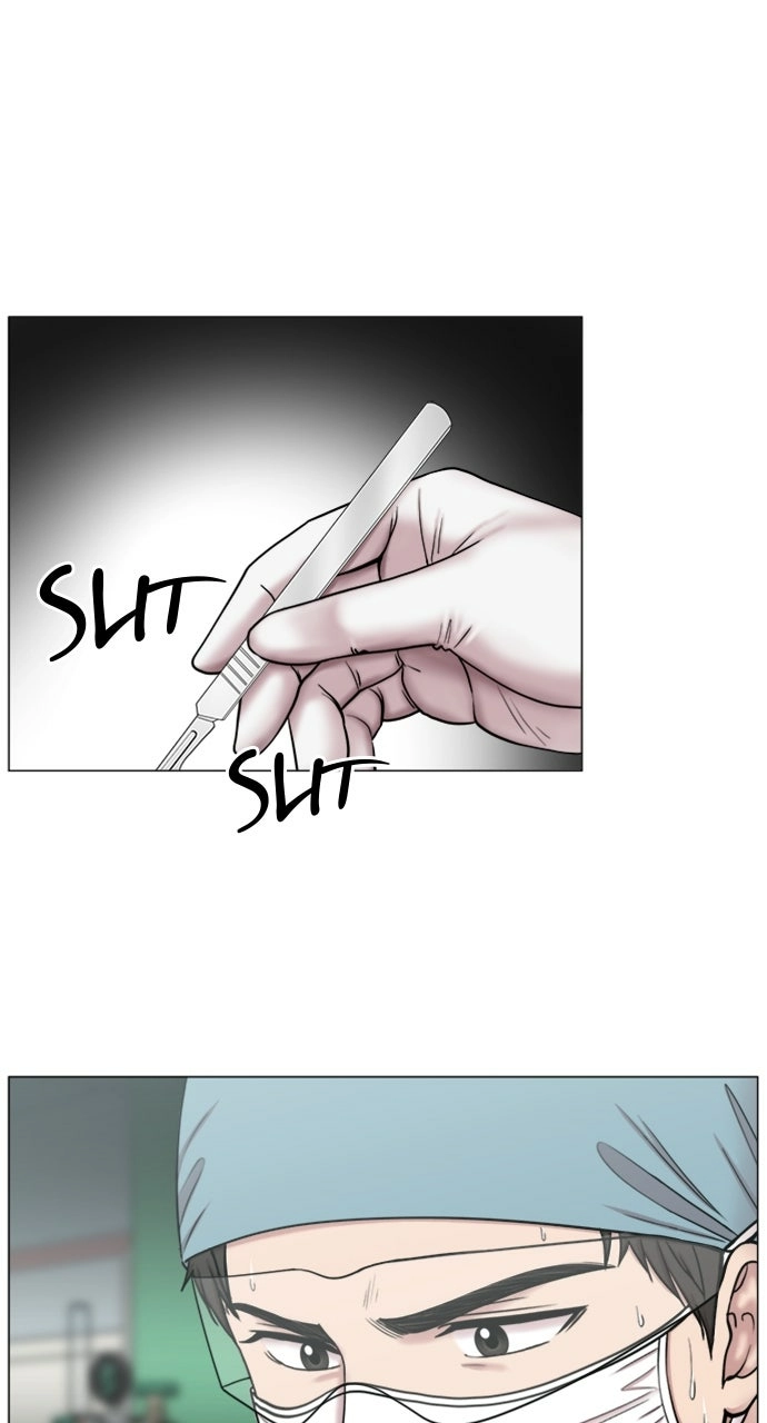 Trauma Center: Golden Hour Chapter 99 page 14 - 