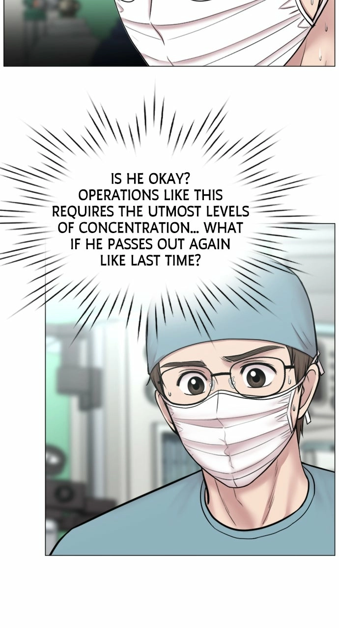 Trauma Center: Golden Hour Chapter 99 page 15 - 
