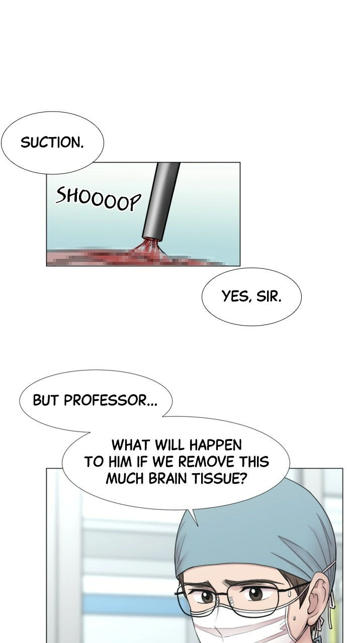 Trauma Center: Golden Hour Chapter 99 page 16 - 