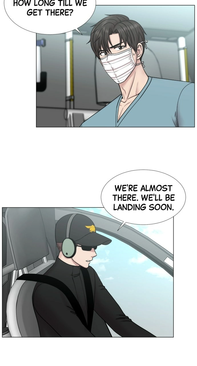 Trauma Center: Golden Hour Chapter 99 page 3 - 