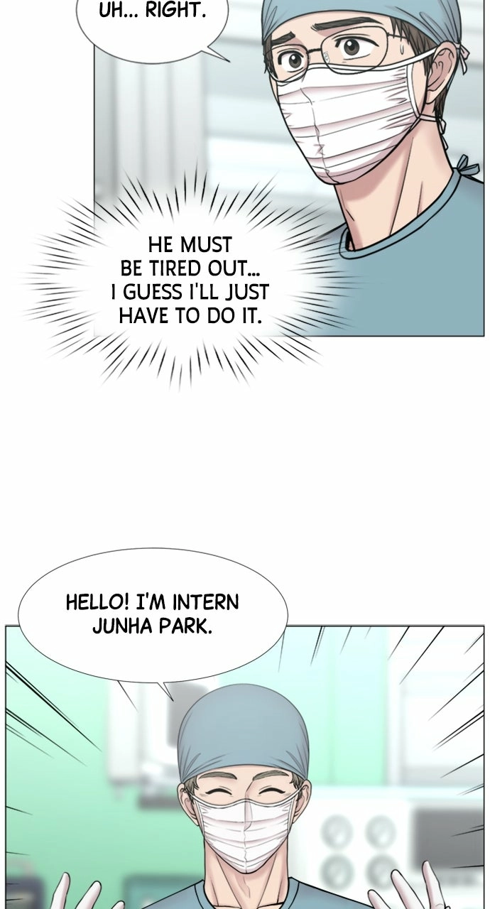 Trauma Center: Golden Hour Chapter 99 page 23 - 
