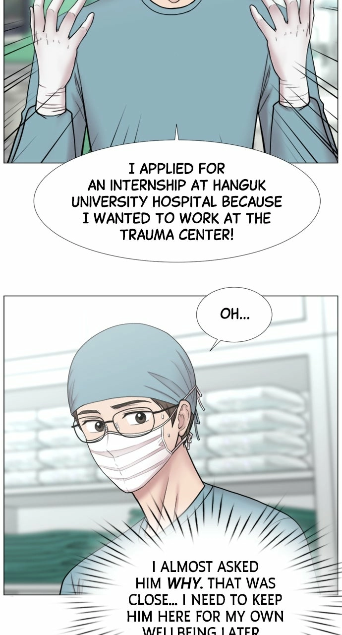 Trauma Center: Golden Hour Chapter 99 page 24 - 