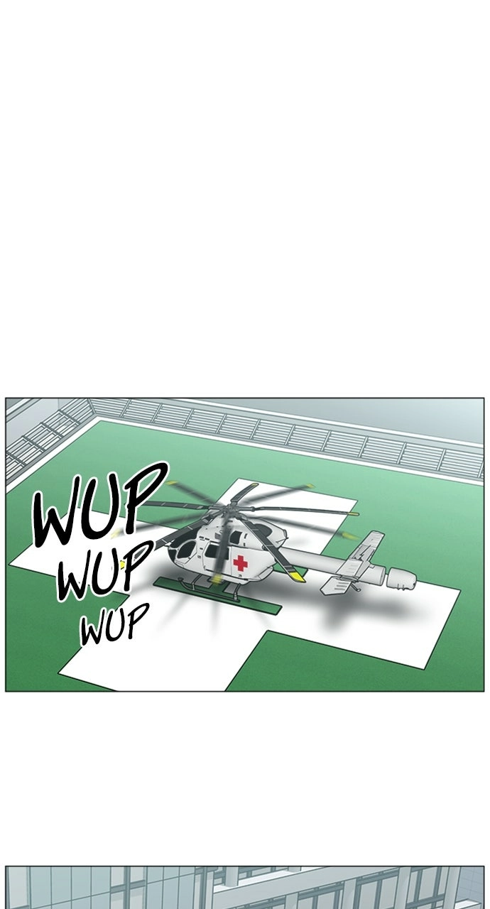 Trauma Center: Golden Hour Chapter 99 page 4 - 
