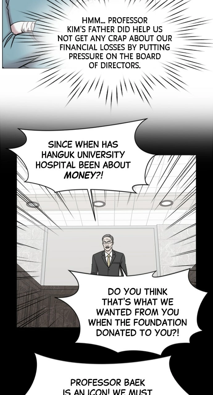 Trauma Center: Golden Hour Chapter 99 page 40 - 