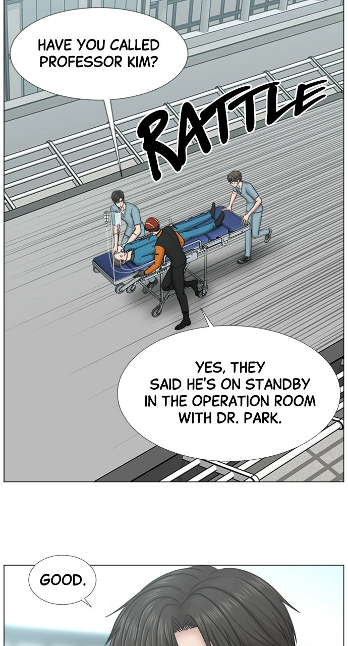 Trauma Center: Golden Hour Chapter 99 page 5 - 