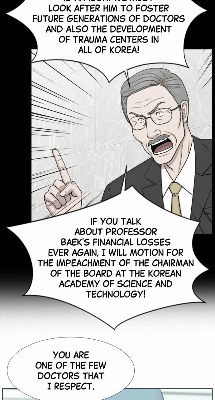 Trauma Center: Golden Hour Chapter 99 page 41 - 