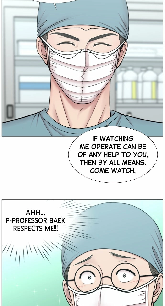 Trauma Center: Golden Hour Chapter 99 page 42 - 