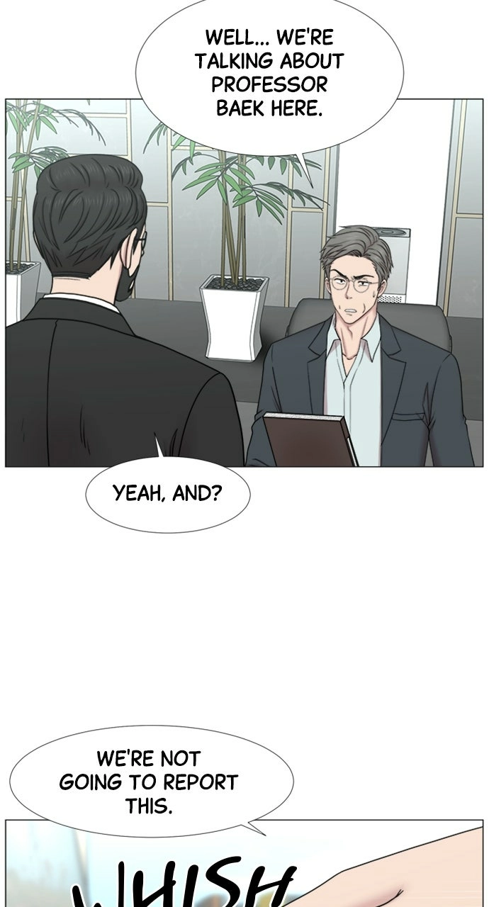 Trauma Center: Golden Hour Chapter 99 page 49 - 