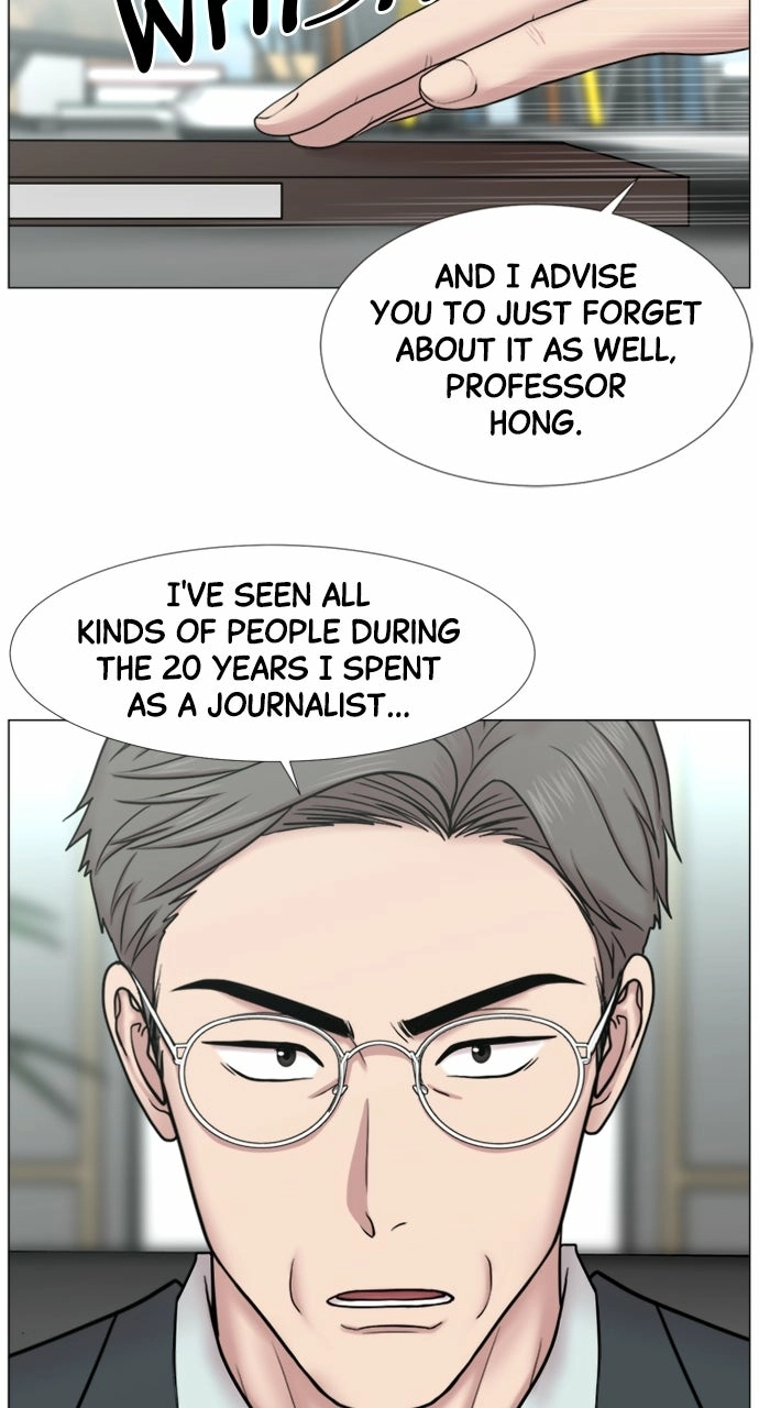Trauma Center: Golden Hour Chapter 99 page 50 - 