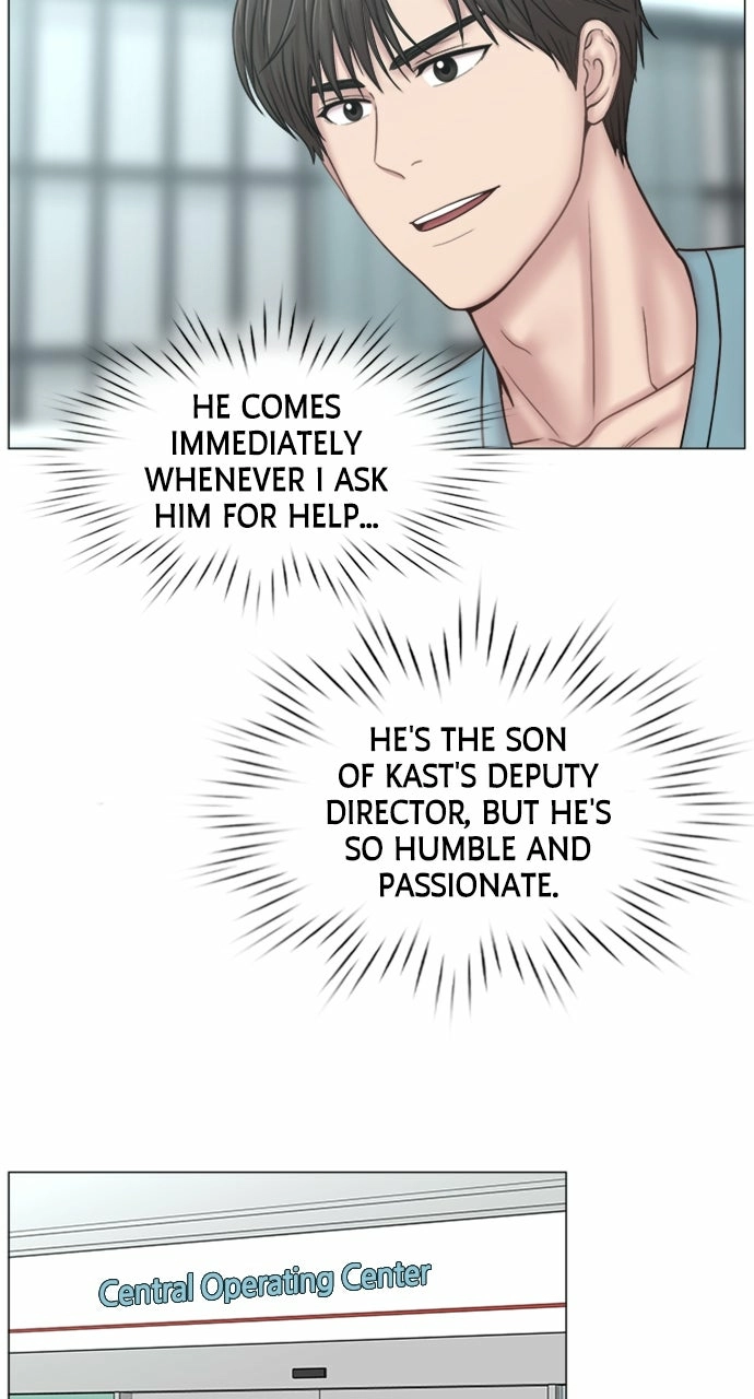 Trauma Center: Golden Hour Chapter 99 page 6 - 