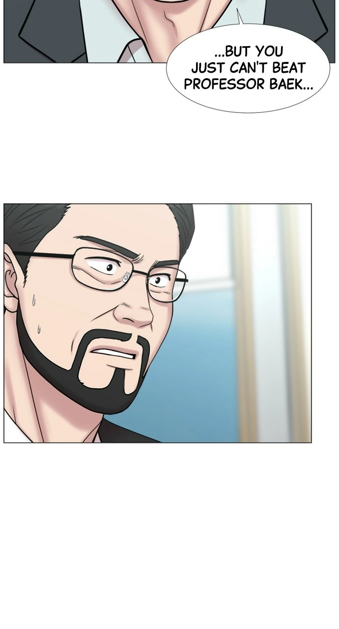 Trauma Center: Golden Hour Chapter 99 page 51 - 