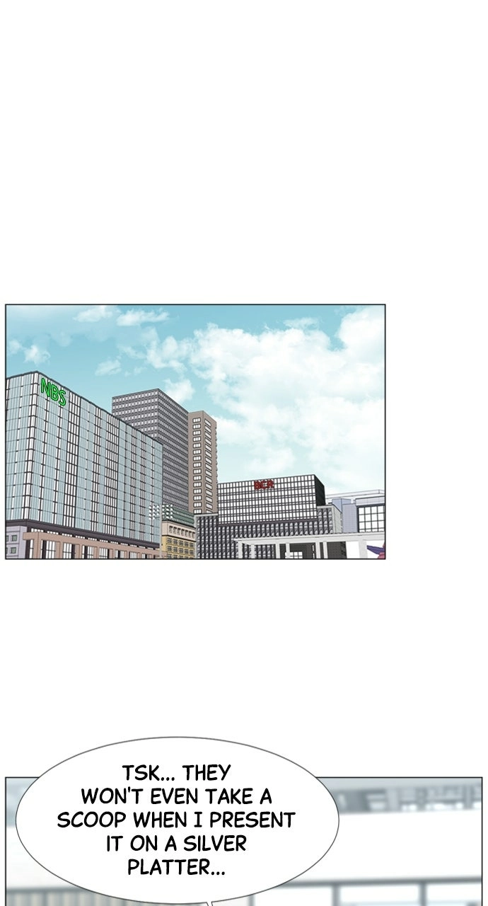 Trauma Center: Golden Hour Chapter 99 page 52 - 