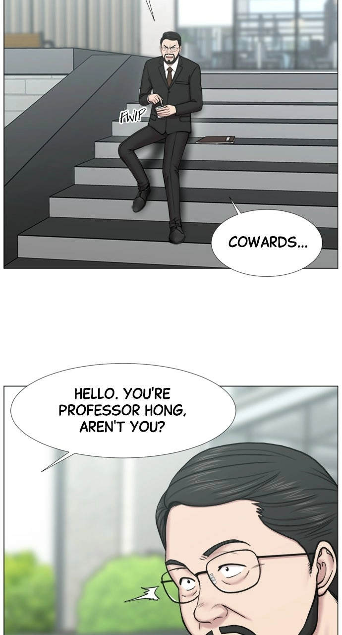 Trauma Center: Golden Hour Chapter 99 page 53 - 