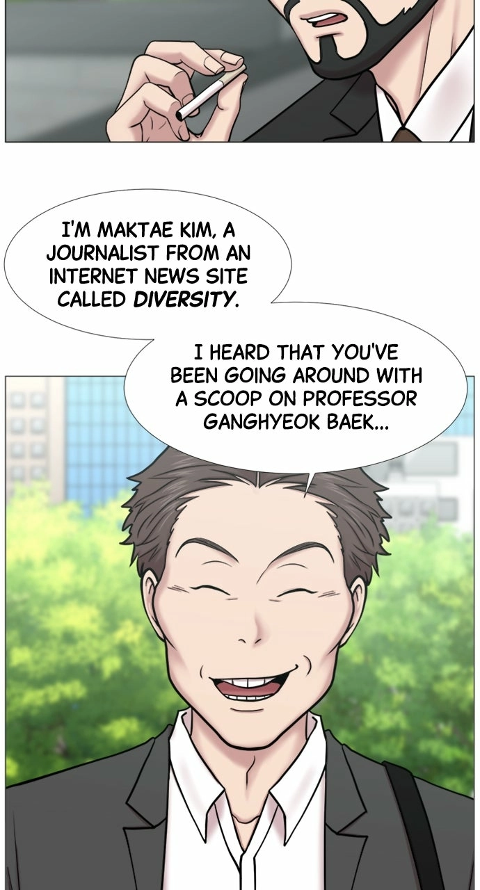 Trauma Center: Golden Hour Chapter 99 page 54 - 