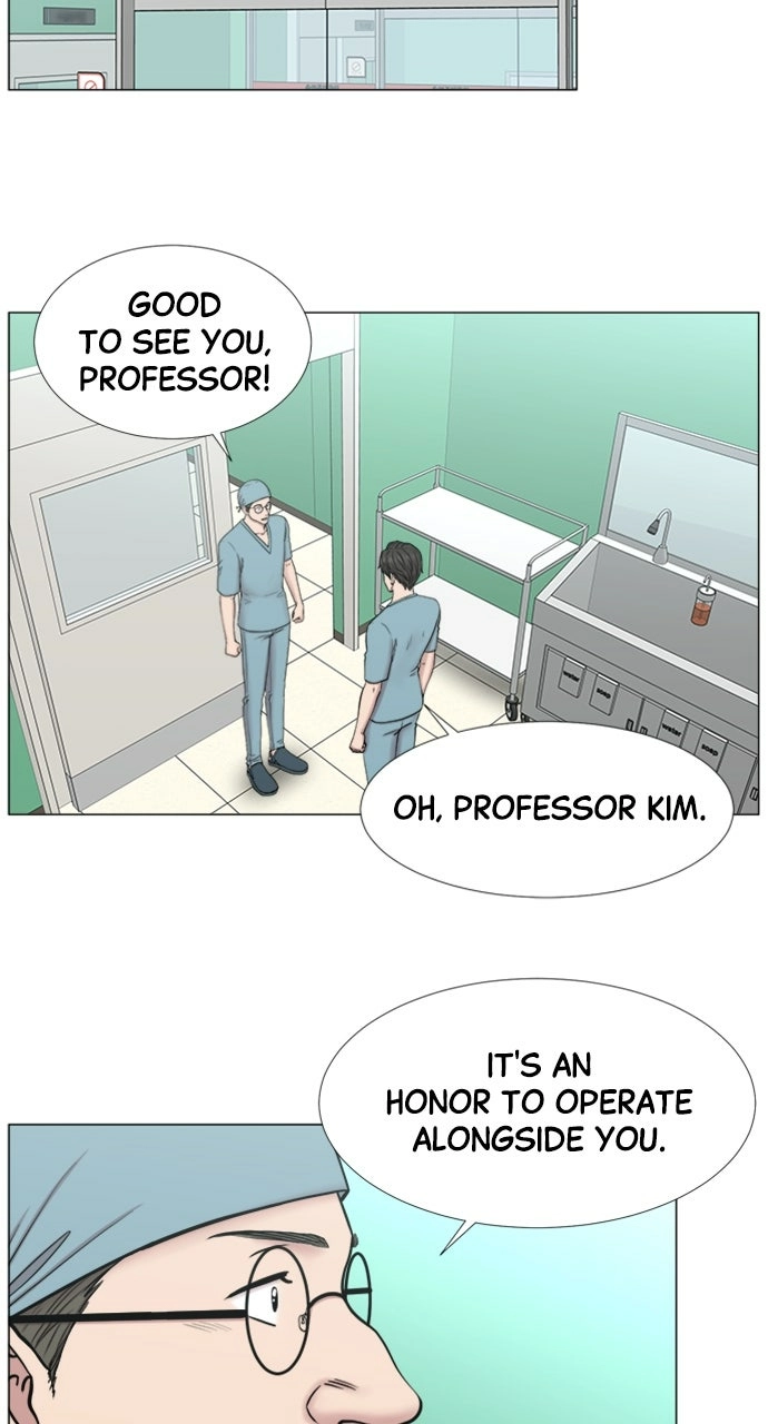 Trauma Center: Golden Hour Chapter 99 page 7 - 