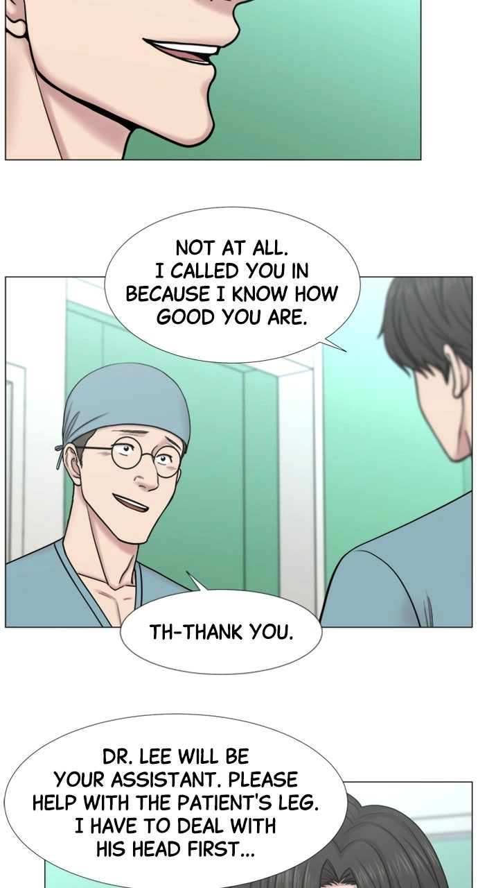 Trauma Center: Golden Hour Chapter 99 page 8 - 