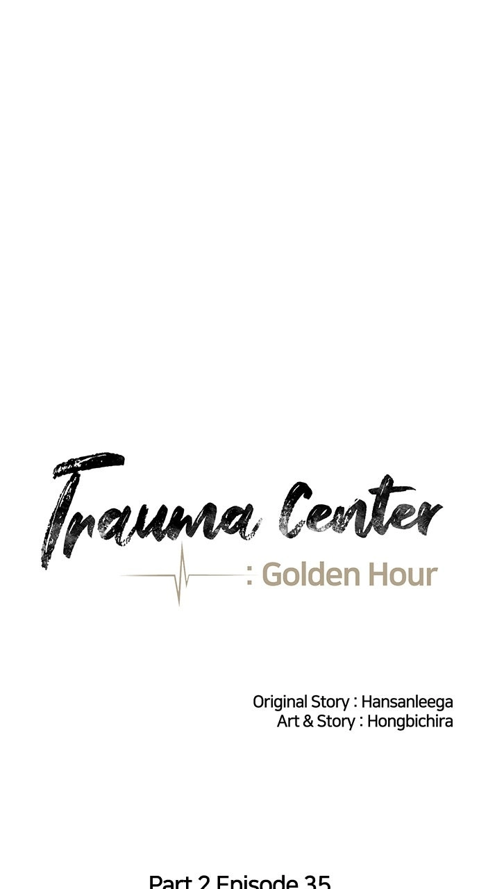Trauma Center: Golden Hour Chapter 99 page 10 - 