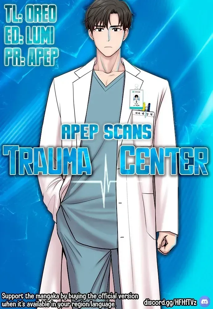 Trauma Center Chapter 1.1 page 1 - 