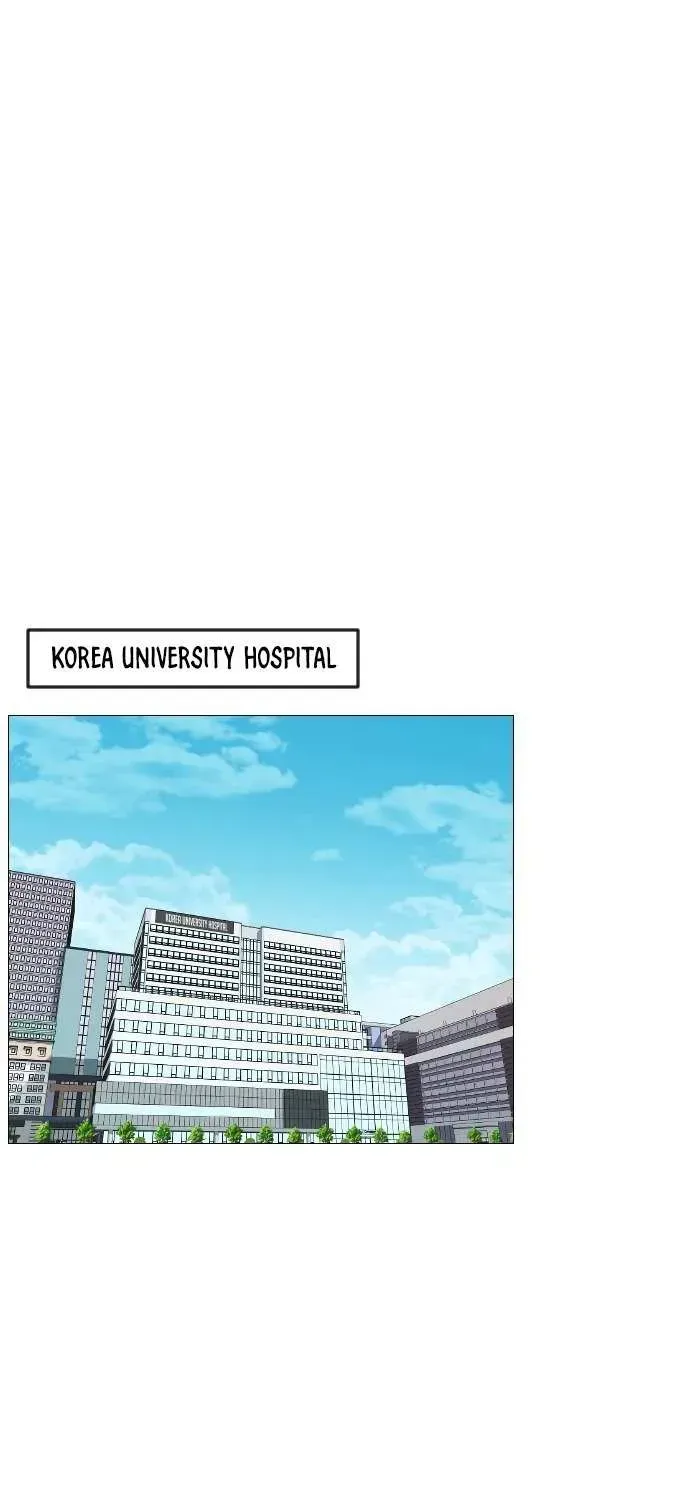 Trauma Center Chapter 1.1 page 2 - 