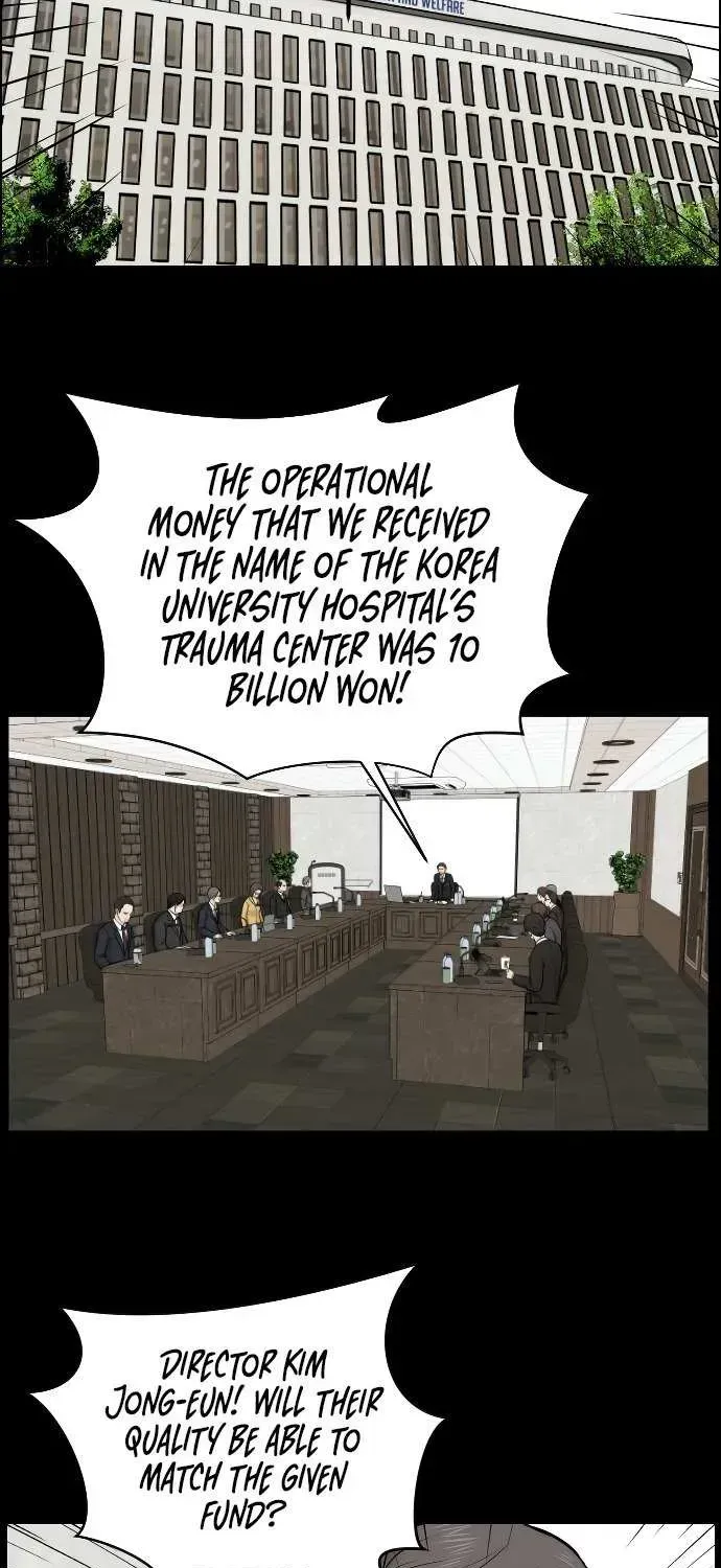 Trauma Center Chapter 1.1 page 11 - 
