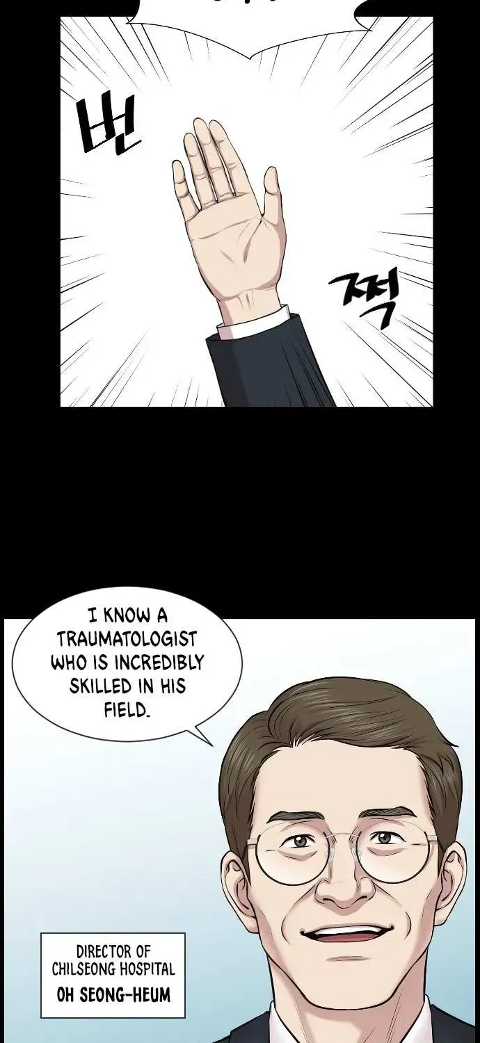 Trauma Center Chapter 1.1 page 17 - 
