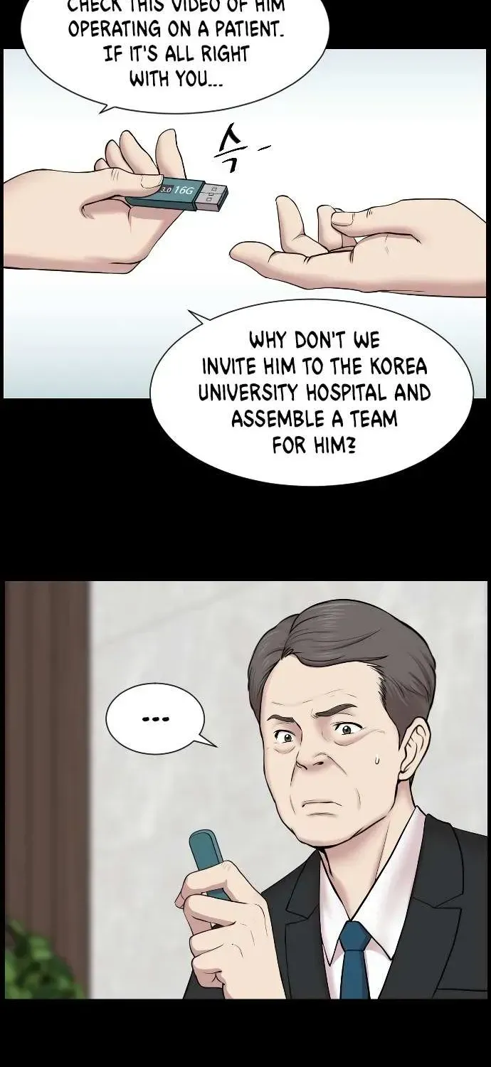 Trauma Center Chapter 1.1 page 21 - 