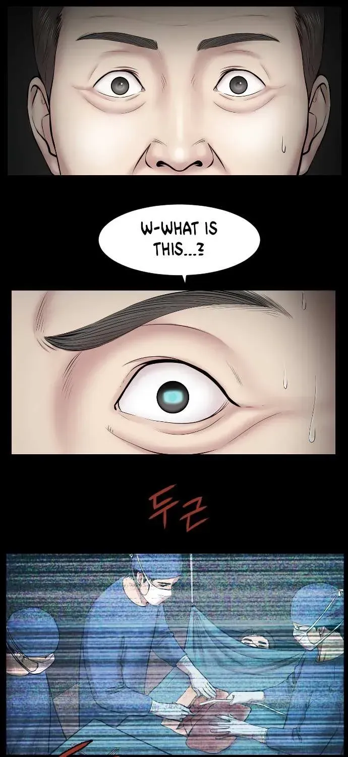 Trauma Center Chapter 1.1 page 25 - 