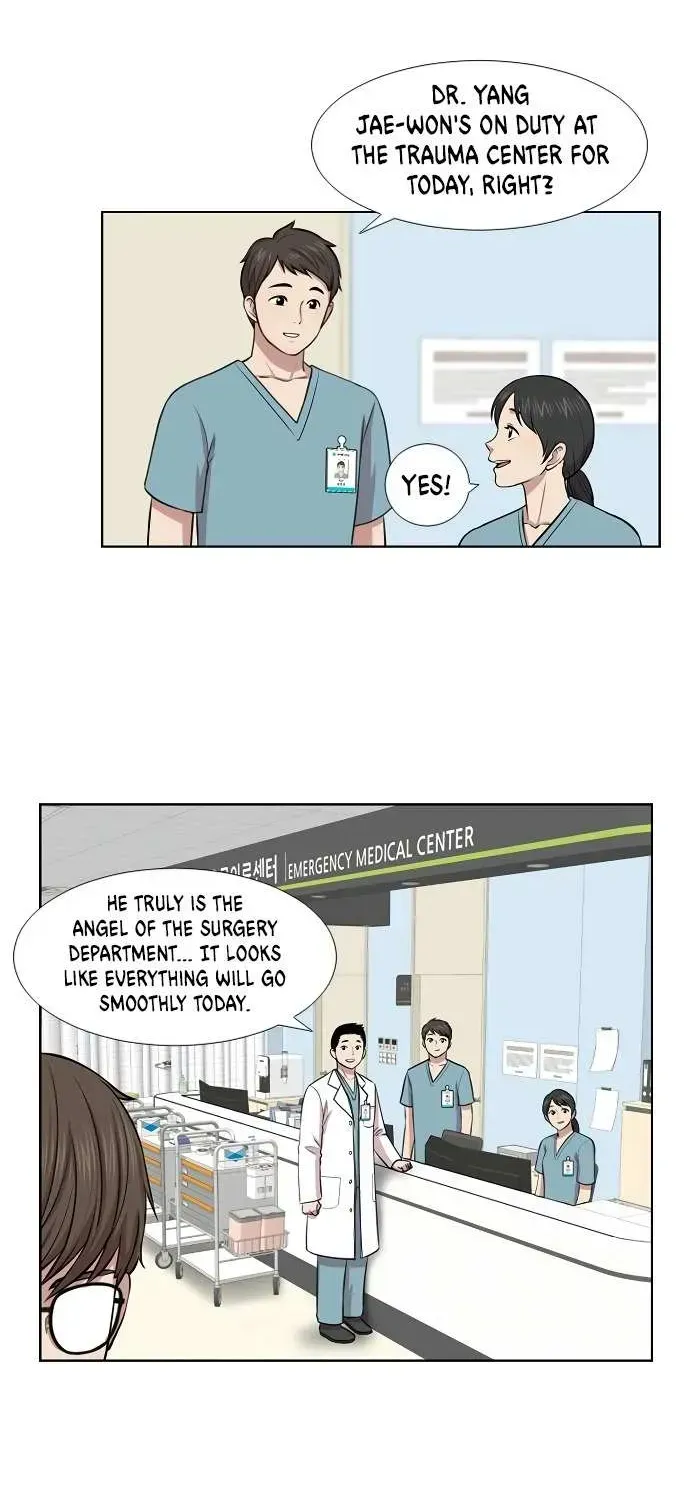 Trauma Center Chapter 1.1 page 30 - 