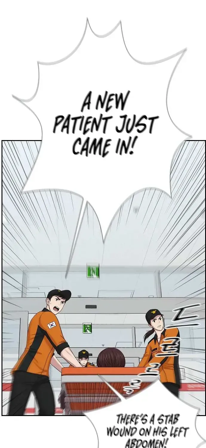 Trauma Center Chapter 1.1 page 32 - 