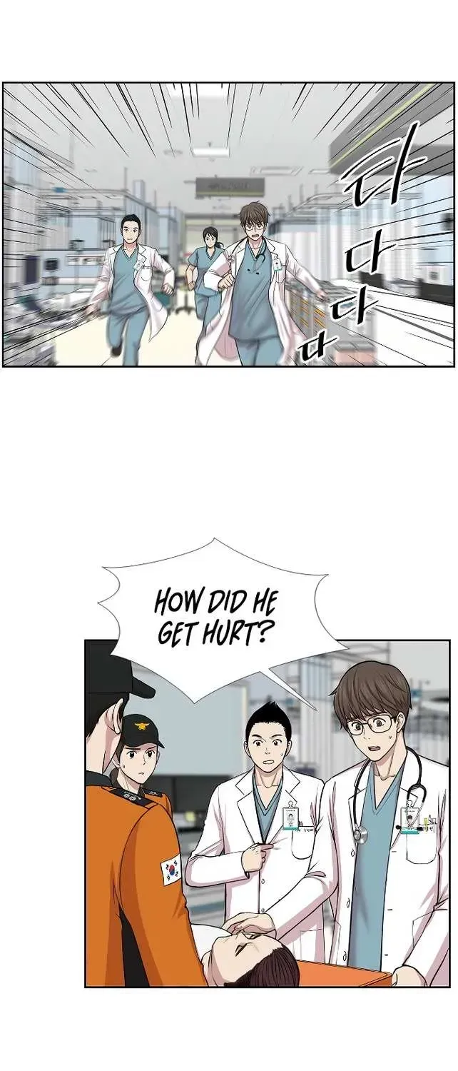 Trauma Center Chapter 1.1 page 34 - 