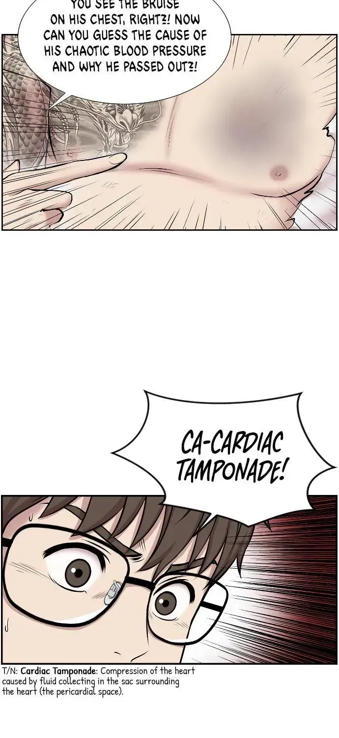 Trauma Center Chapter 1.1 page 47 - 