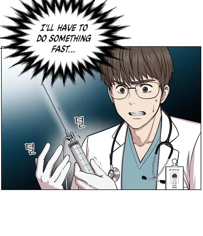 Trauma Center Chapter 1.1 page 53 - 