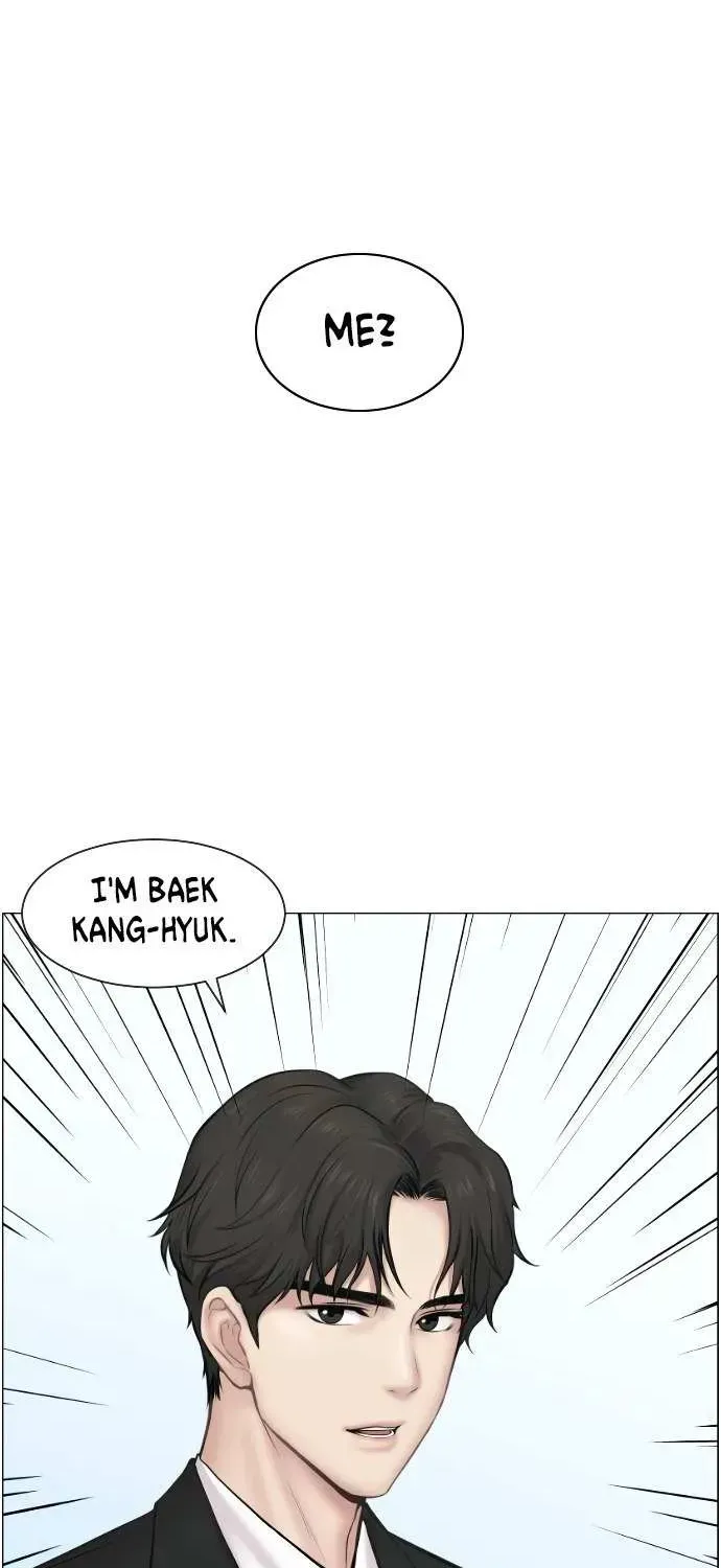 Trauma Center Chapter 1.1 page 57 - 